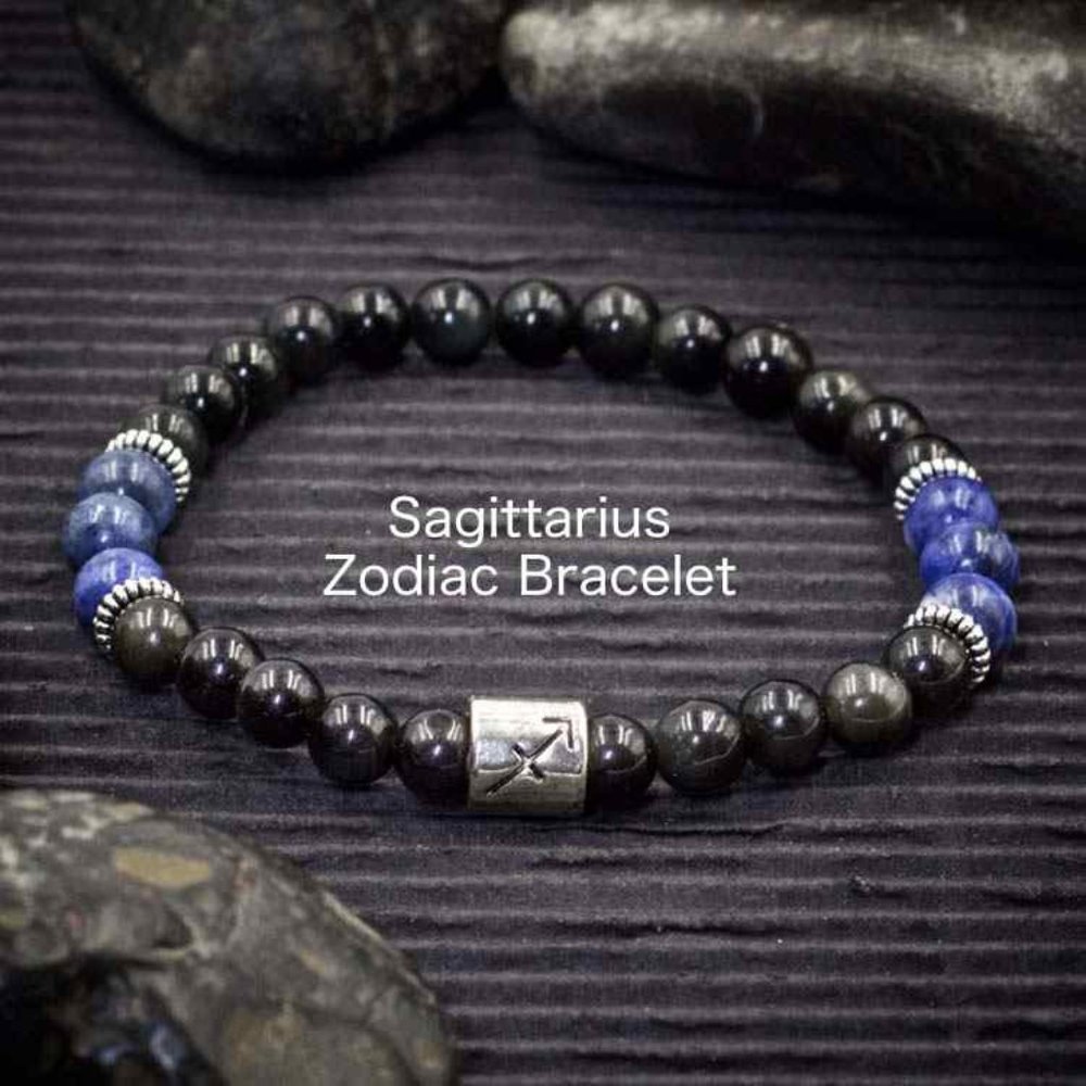 Sagittarius Zodiac Bracelet - Handmade to Order